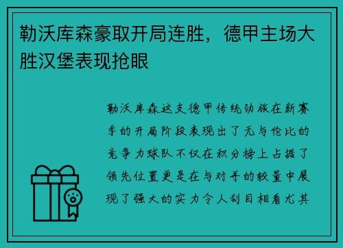 豪门国际官网-Epic每日资讯【漫威蜘蛛侠重置预售¥379，FIFA23国区预售】_快吧游戏